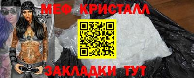 дистиллят марихуана Ликино-Дулёво