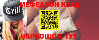 дистиллят марихуана Ликино-Дулёво