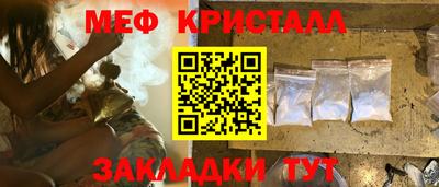 кокаин VHQ Ливны