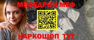 дистиллят марихуана Ликино-Дулёво
