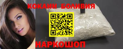дистиллят марихуана Ликино-Дулёво