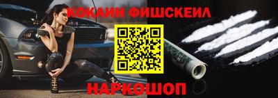 прущая мука Лесосибирск