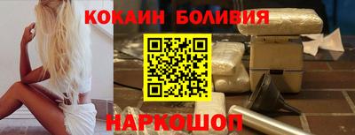 дистиллят марихуана Ликино-Дулёво