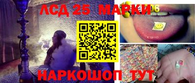 а пвп мука Мариинск