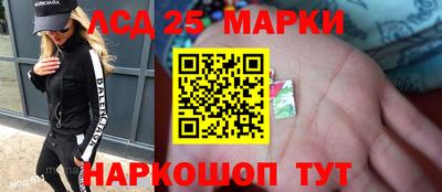 прущая мука Лесосибирск