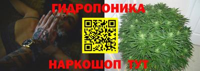 кокаин VHQ Ливны