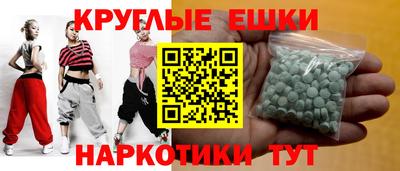 кокаин VHQ Ливны