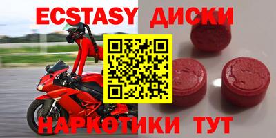 прущая мука Лесосибирск