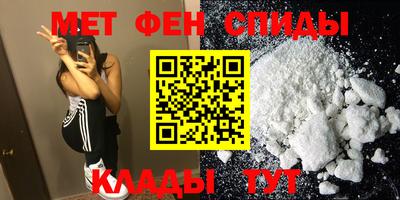 кокаин VHQ Ливны