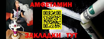 дистиллят марихуана Ликино-Дулёво
