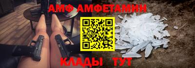 дистиллят марихуана Ликино-Дулёво
