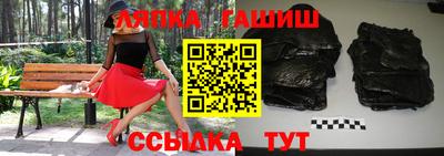 кокаин VHQ Ливны