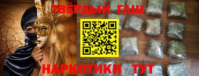 дистиллят марихуана Ликино-Дулёво