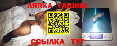 дистиллят марихуана Ликино-Дулёво