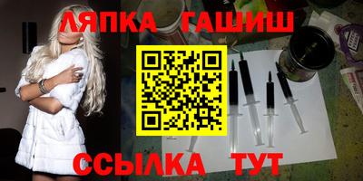 кокаин VHQ Ливны