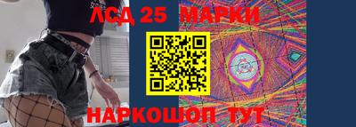 дистиллят марихуана Ликино-Дулёво